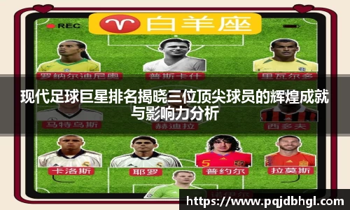 一竞技登录入口