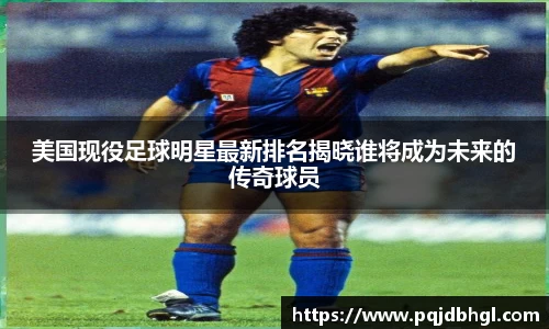 一竞技官方网站