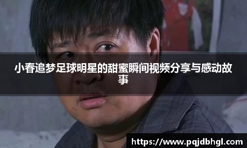 一竞技官方网站