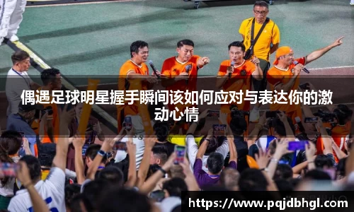 一竞技官方网站